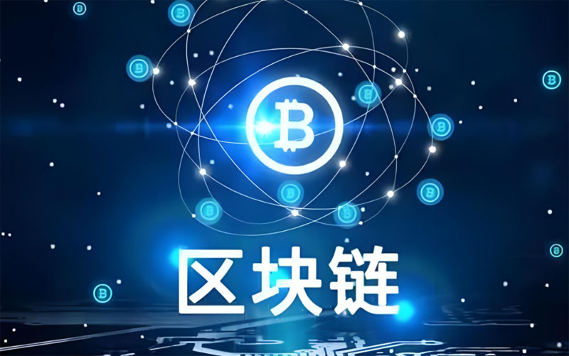 区块链单用途之争:一文了解Tempo 算真正区块链吗?