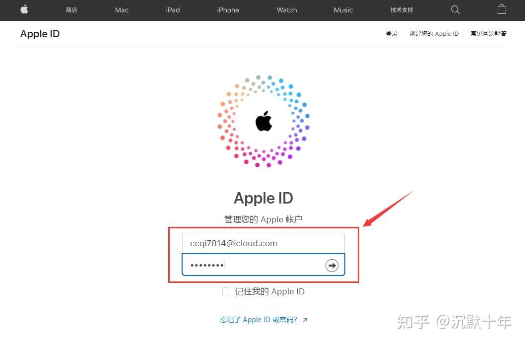 欧易OKX官方APP怎么下载(安卓苹果)?如何注册?欧易官网注册入口在哪?