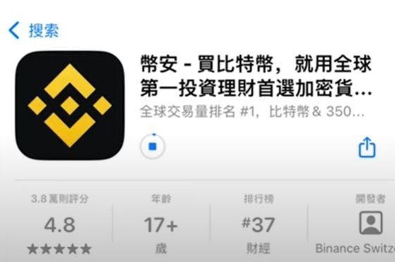 币安Web3钱包里面怎么玩USDT?币安钱包怎么用?怎么注册?优缺点介绍