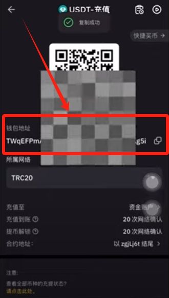 币安Web3钱包里面怎么玩USDT?币安钱包怎么用?怎么注册?优缺点介绍