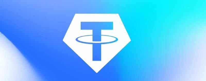 一文详解USDT等稳定币是如何保持与美元1:1挂钩的