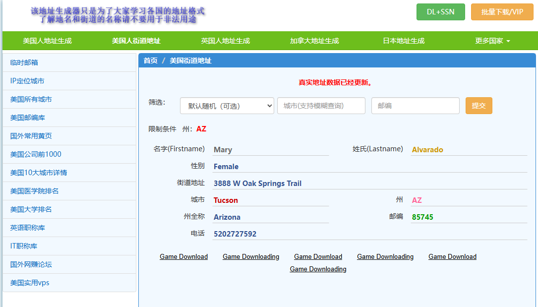 币安APP卖出提现流程:币安提现支付宝微信教学(附币安官方APP下载注册)