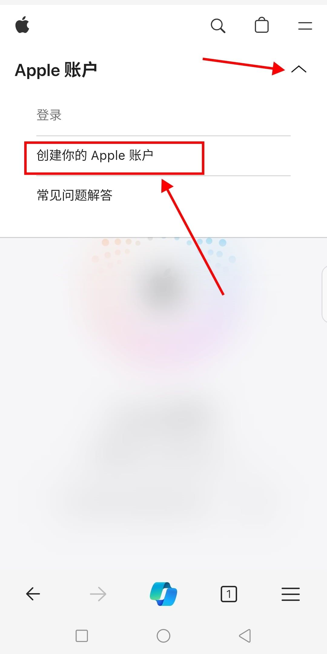 币安APP卖出提现流程:币安提现支付宝微信教学(附币安官方APP下载注册)