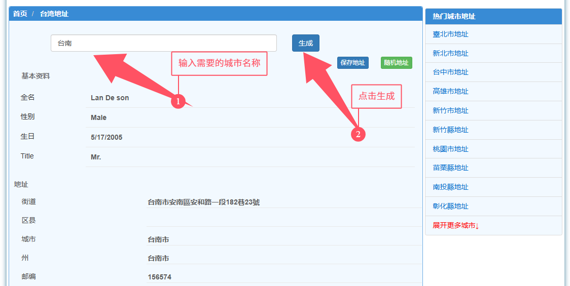 币安APP卖出提现流程:币安提现支付宝微信教学(附币安官方APP下载注册)