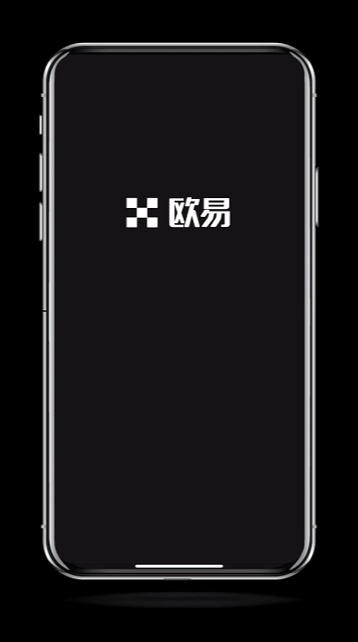 币圈新手欧易APP入门教程:放在欧易安全吗?用人民币能买币吗?怎么买?