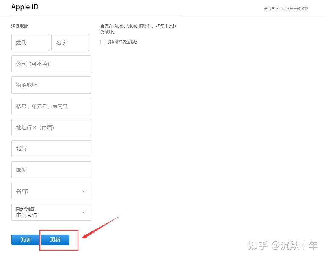 币圈新手欧易APP入门教程:放在欧易安全吗?用人民币能买币吗?怎么买?