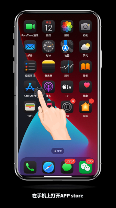 币圈新手欧易APP入门教程:放在欧易安全吗?用人民币能买币吗?怎么买?