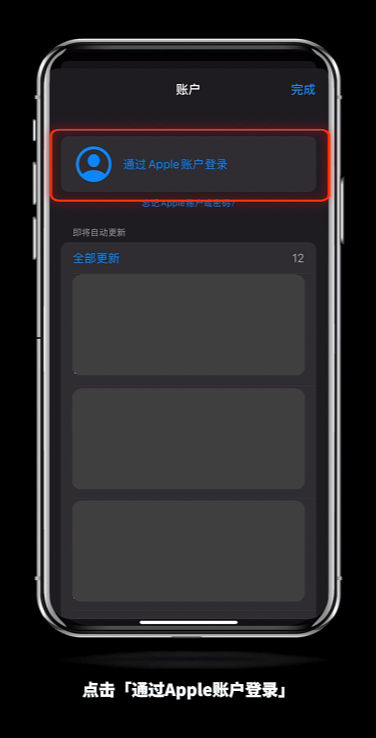 币圈新手欧易APP入门教程:放在欧易安全吗?用人民币能买币吗?怎么买?