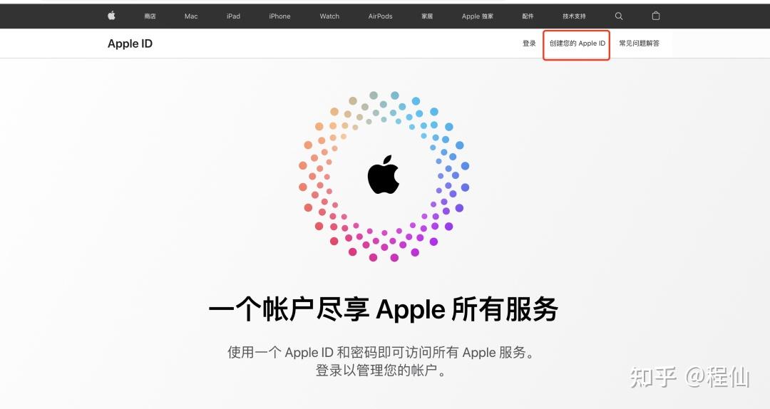 币圈新手欧易APP入门教程:放在欧易安全吗?用人民币能买币吗?怎么买?