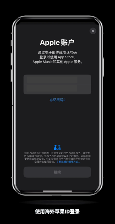 币圈新手欧易APP入门教程:放在欧易安全吗?用人民币能买币吗?怎么买?
