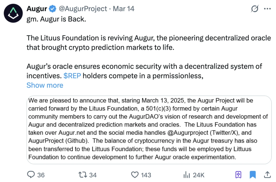 冷知识:以太坊上第一个DApp就是预测市场