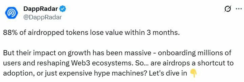 88%的加密货币空投表现不佳,如何打破这一魔咒?一文了解