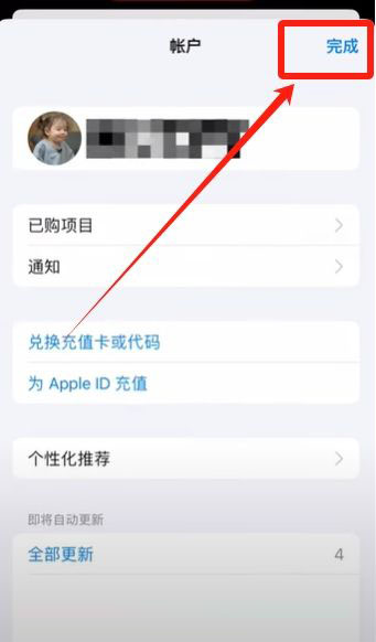 如何注册Bitget交易所?如何进行身份认证?Bitget官方APP如何下载?