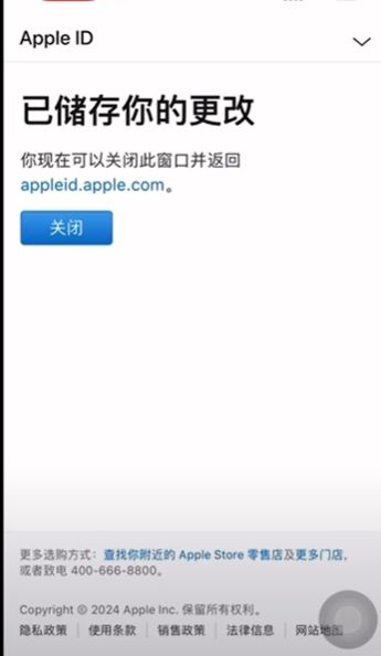 如何注册Bitget交易所?如何进行身份认证?Bitget官方APP如何下载?