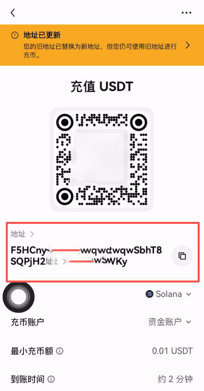如何注册Bitget交易所?如何进行身份认证?Bitget官方APP如何下载?