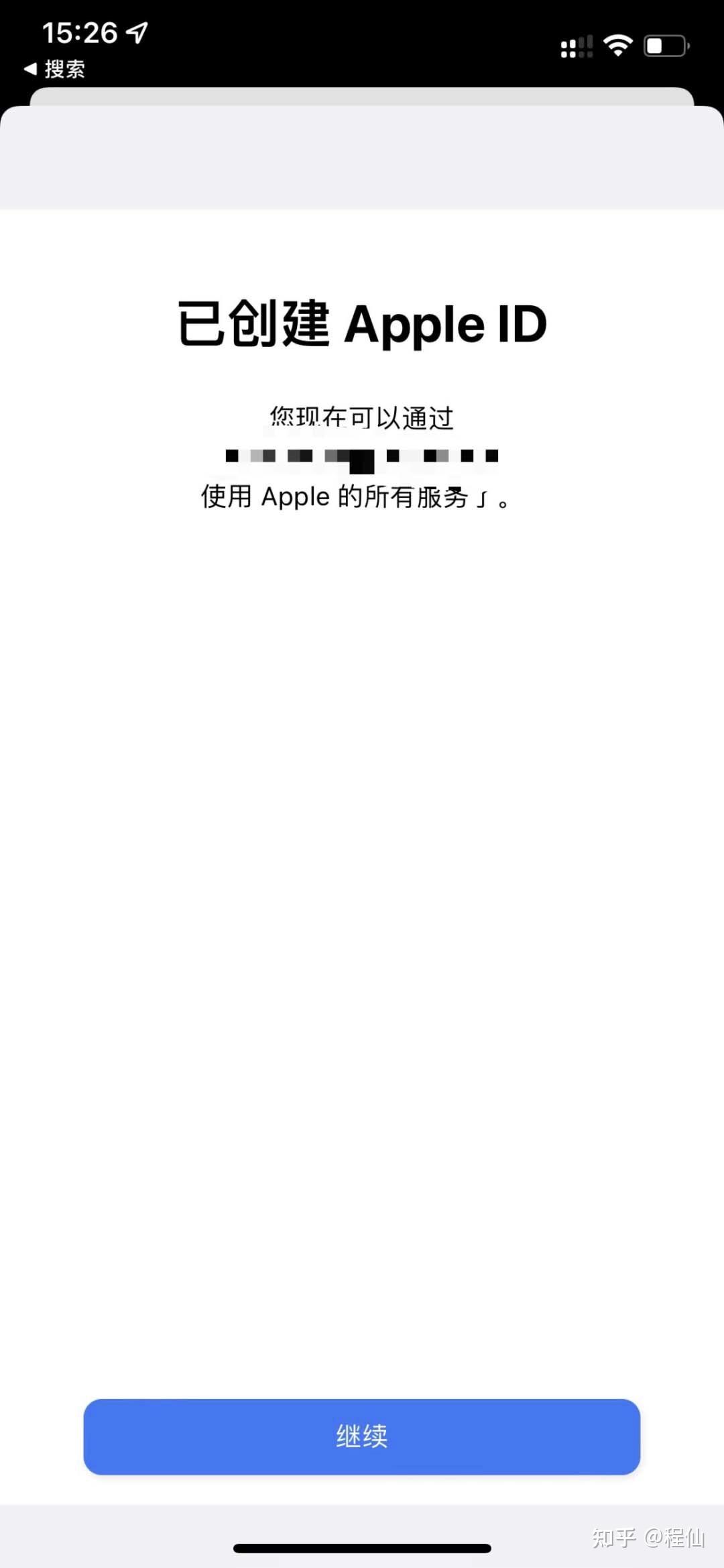 ouyi全球交易平台官网入口:欧艺okx官方APP下载、官网地址分享