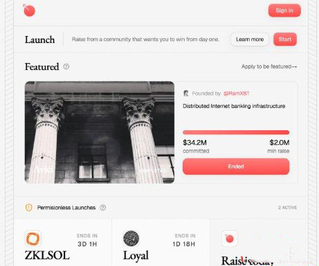 MetaDAO是什么?该如何参与公募?MetaDAO背景、发行机制及参与教程