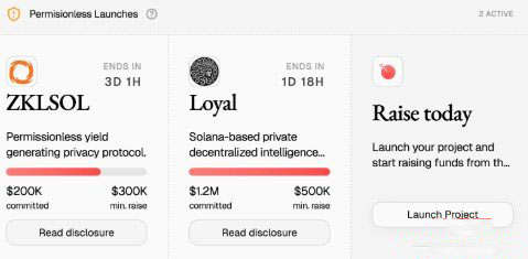 MetaDAO是什么?该如何参与公募?MetaDAO背景、发行机制及参与教程