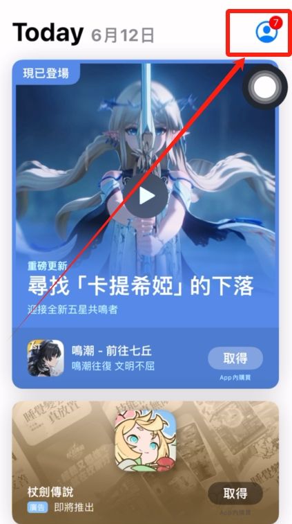 中国大陆新手小白如何购买比特币?2025.10.11最新教程