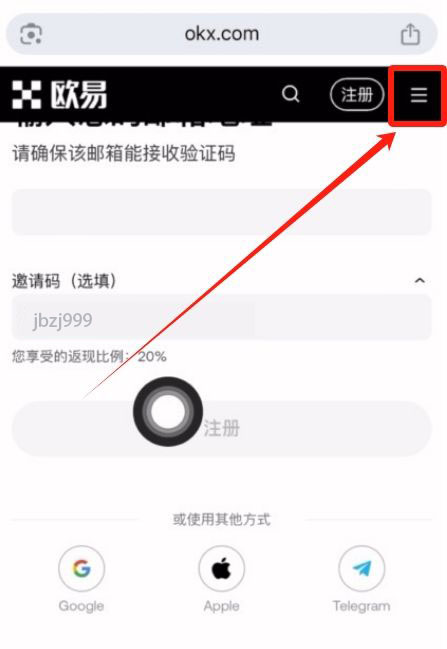 中国大陆新手小白如何购买比特币?2025.10.11最新教程