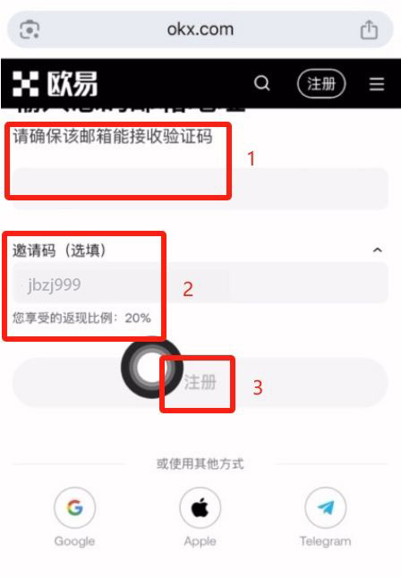 中国大陆新手小白如何购买比特币?2025.10.11最新教程