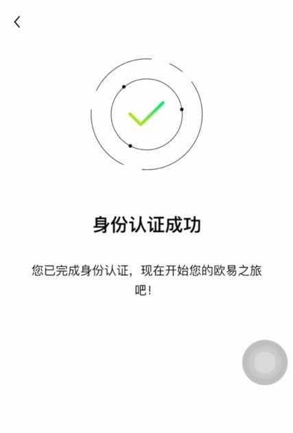 中国大陆新手小白如何购买比特币?2025.10.11最新教程