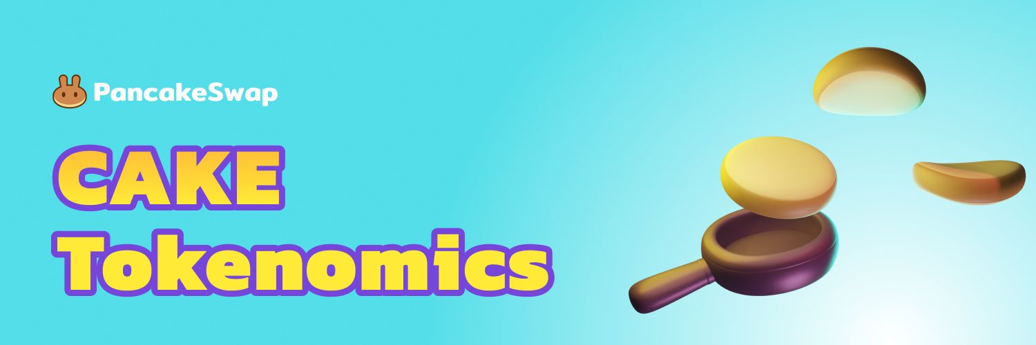 DEX 是什么?去中心化交易所、运作原理完整介绍