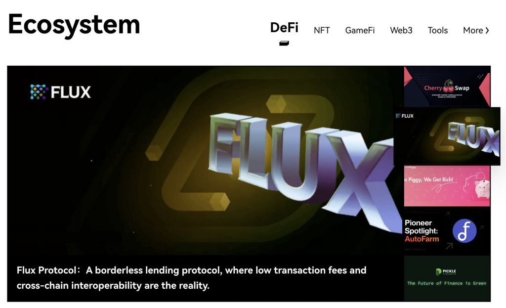 欧e交易所安全吗?与OKEx是什么关系?平台来历介绍与安全性评价分析