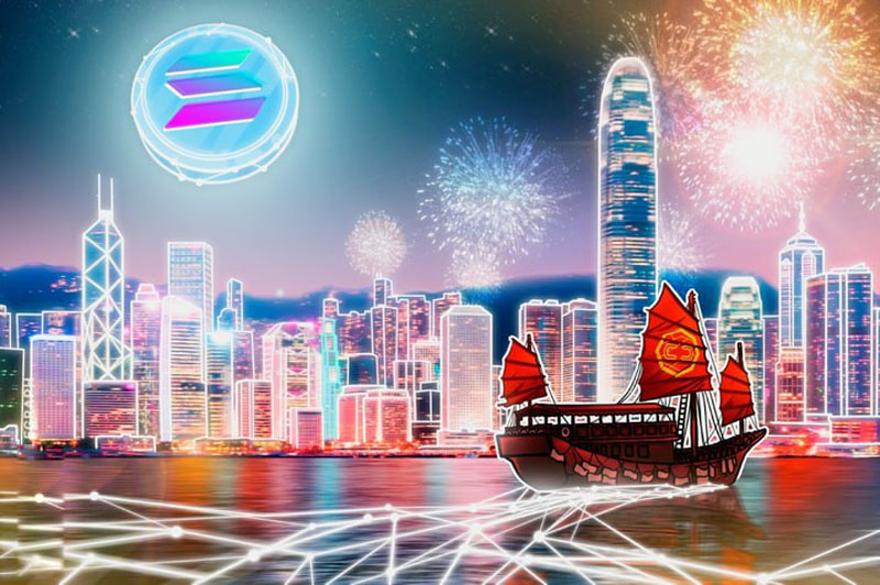 一文详细了解香港率先批准首只现货索拉纳币(SOL)ETF,领先美国