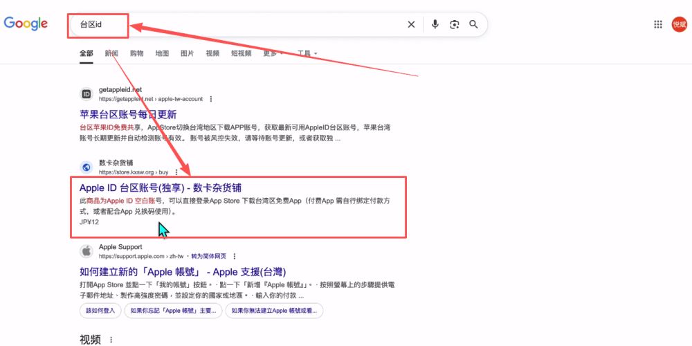 币安交易所怎么样?安全吗?靠谱吗?币安新手用户使用教程