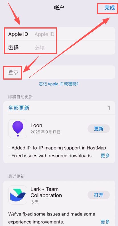 注册不了币安交易所怎么办?注册不了币安交易所的问题排查和解决