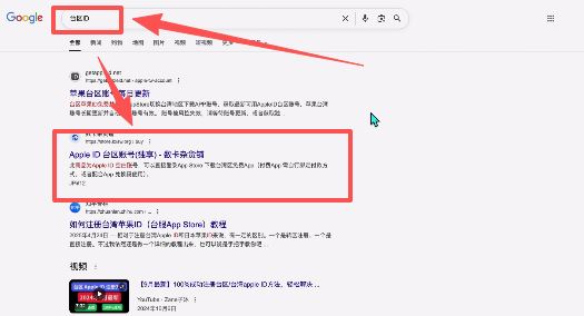 注册不了币安交易所怎么办?注册不了币安交易所的问题排查和解决