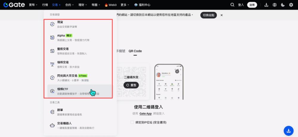 世界排名前十的比特币交易所有哪些?2025年比特币交易所最新排名榜