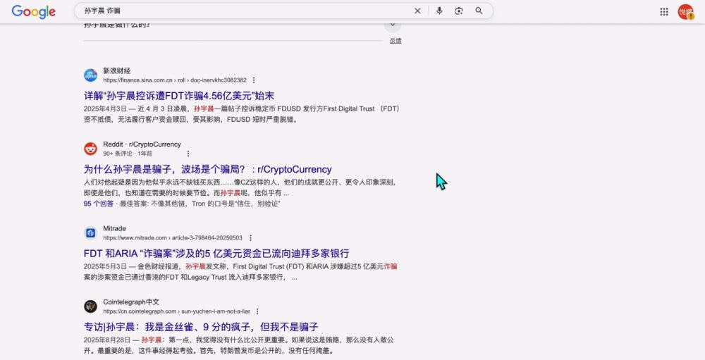 世界排名前十的比特币交易所有哪些?2025年比特币交易所最新排名榜