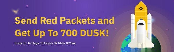 什么是币安红包?如何发送和使用?加密货币有趣新方式介绍