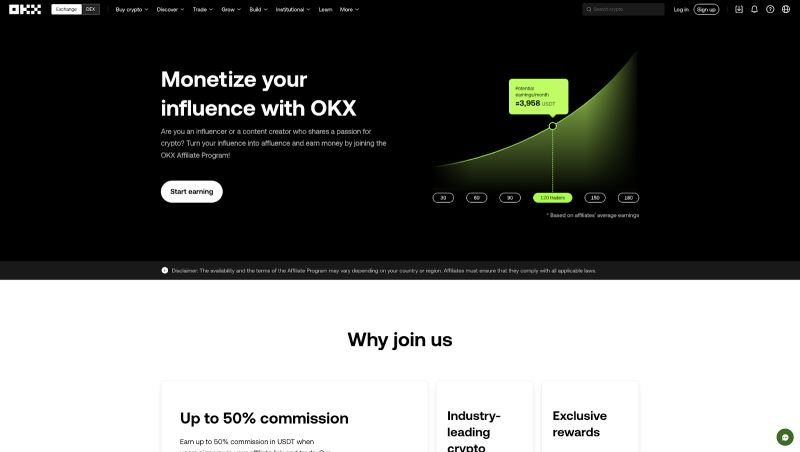 OKX交易所2025年完整教程:这个加密货币交易所安全合法吗?
