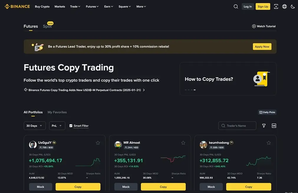 Bybit比特和Binance币安,哪个交易所更好?如何选择?