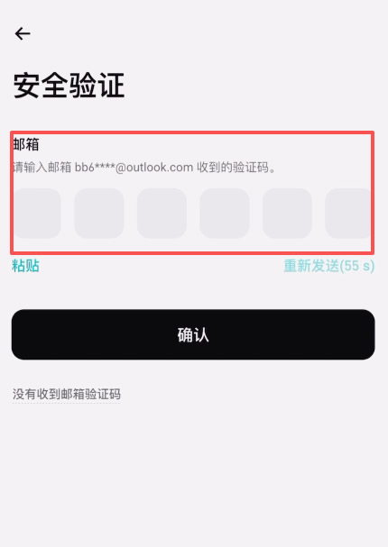 在加拿大怎么做合约?Bitget交易所加拿大注册、出入金、合约交易教程