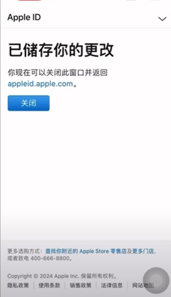 币安网页版的登录入口在哪里?币安官方网页版地址入口及网址指南
