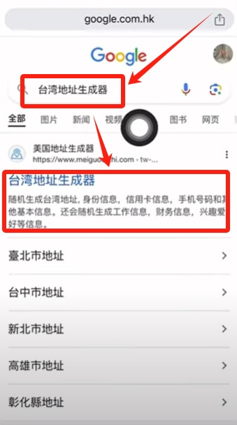币安网页版的登录入口在哪里?币安官方网页版地址入口及网址指南