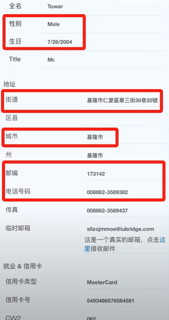 币安网页版的登录入口在哪里?币安官方网页版地址入口及网址指南