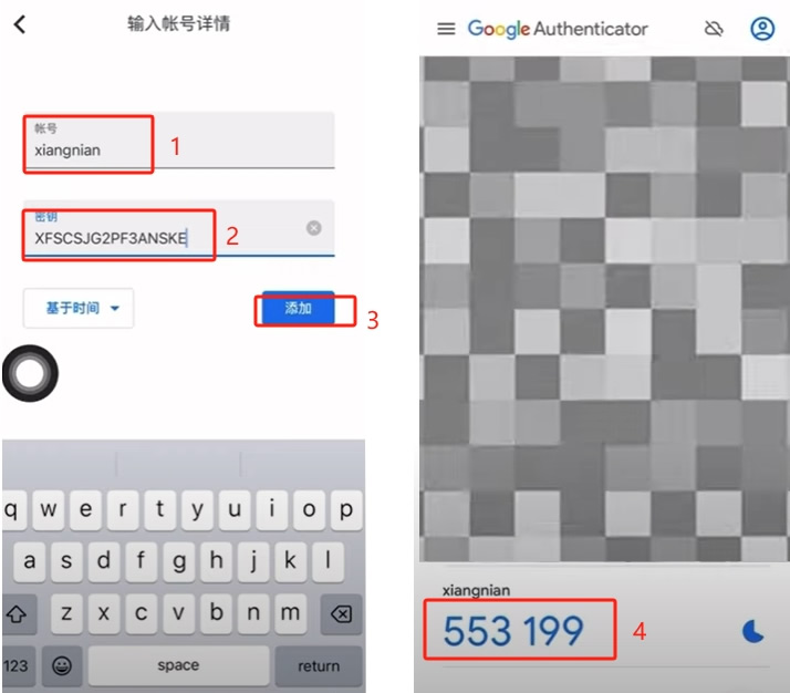 B安如何购买USDT?币安交易所C2C出入金从入门到精通全教学