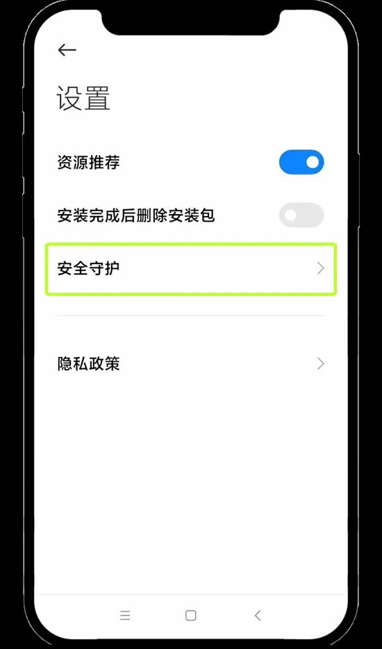 中国大陆用户如何下载、安装OU易APP?欧易APP下载与安装教程