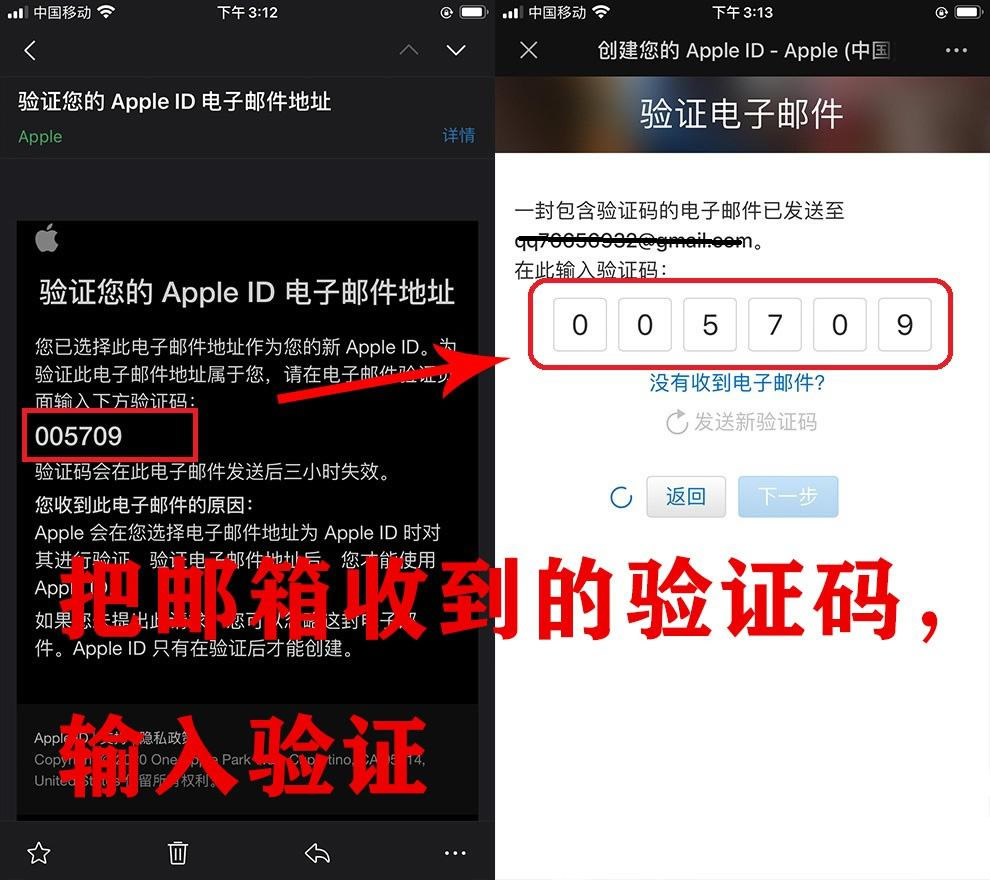 中国大陆用户如何下载、安装OU易APP?欧易APP下载与安装教程