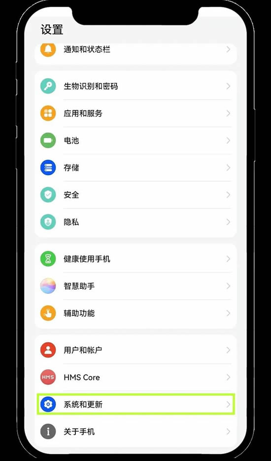 中国大陆用户如何下载、安装OU易APP?欧易APP下载与安装教程