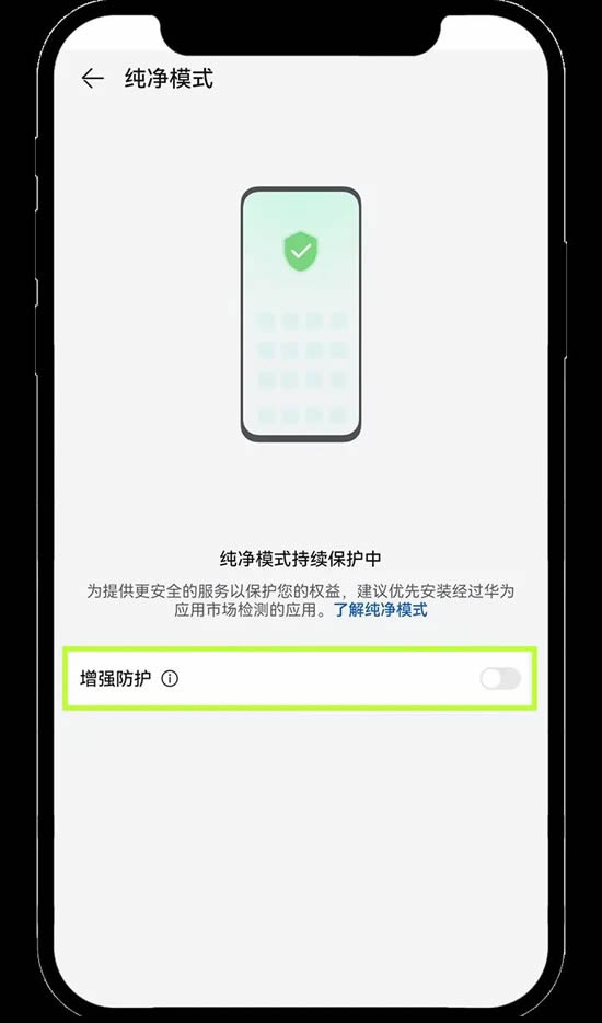 中国大陆用户如何下载、安装OU易APP?欧易APP下载与安装教程
