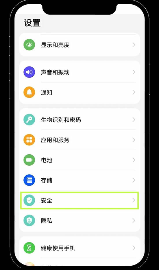 中国大陆用户如何下载、安装OU易APP?欧易APP下载与安装教程