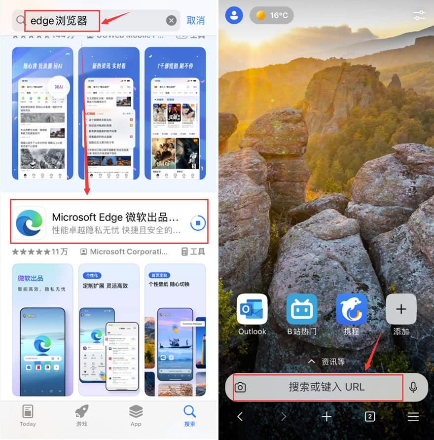 2025年欧易OKX下载指南:新手用户注册及APP下载安装教程