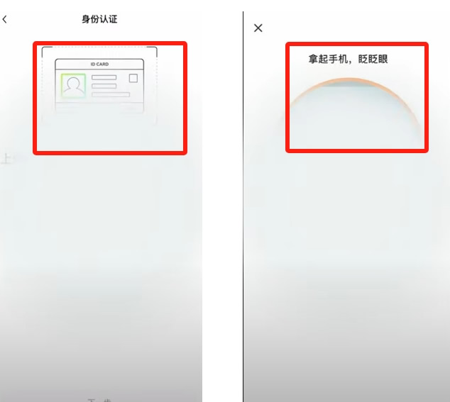 2025年欧易OKX下载指南:新手用户注册及APP下载安装教程