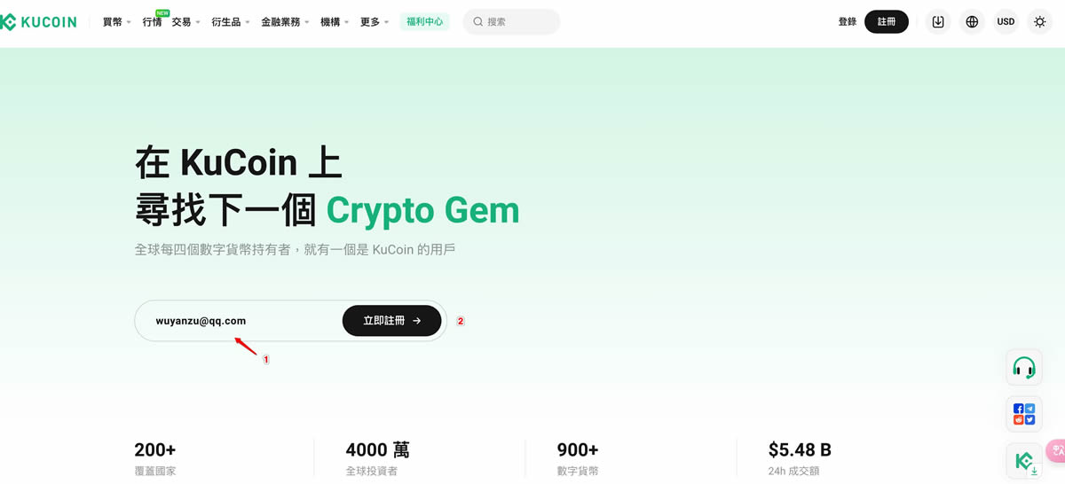 2025中国大陆最新十大虚拟币交易平台排名【值得收藏】